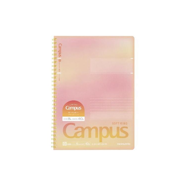 キャンパス ソフトリングノート サンセットコーラル サンセットコーラル
