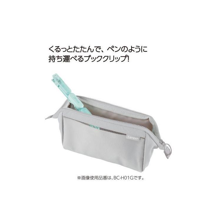ペンのように持ち運べるブッククリップ ピンク ピンク