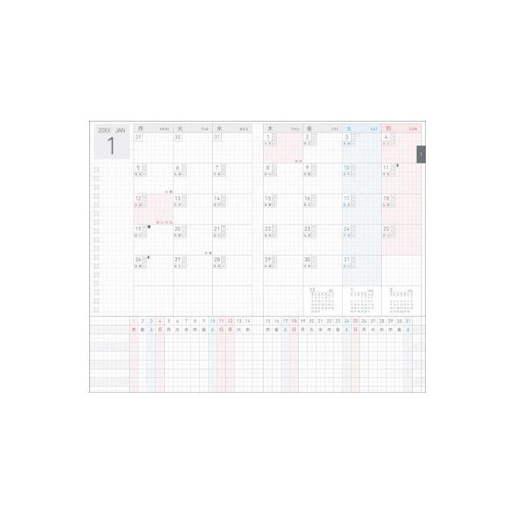 2026年12月始まり 週間バーチカル B6 ジブン手帳Lite ミニ ベージュ ベージュ