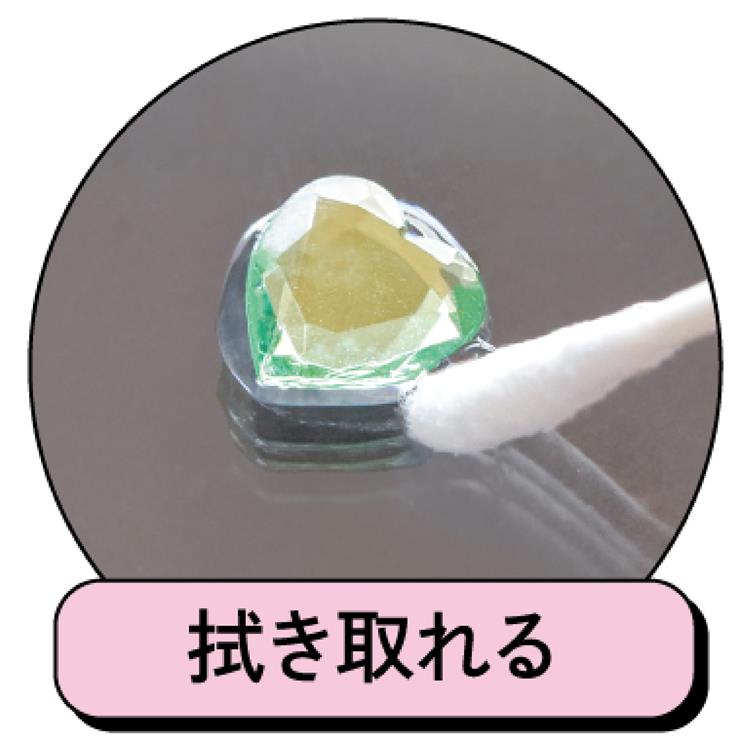 ボンド パーツ用