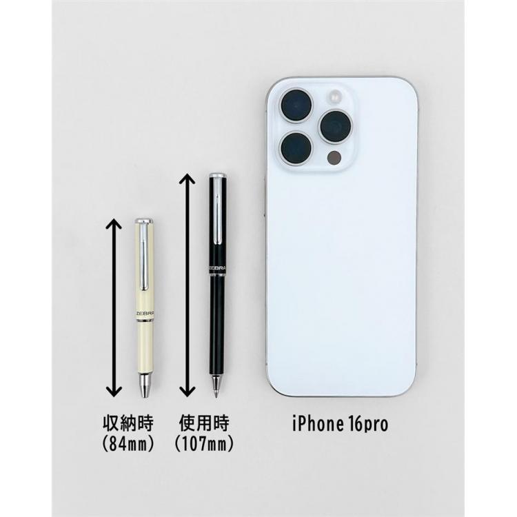 SL-F1 mini ボールペン 0.7mm 油性 アースカラー ピュアブラック ピュアブラック