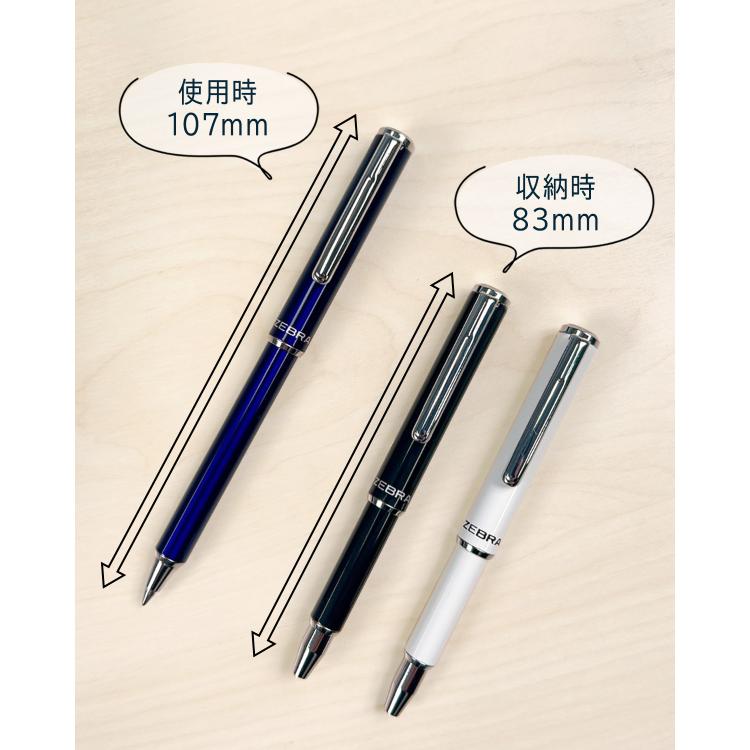 SL-F1mini ボールペン 0.7mm 油性 黒【ロフト限定】 黒