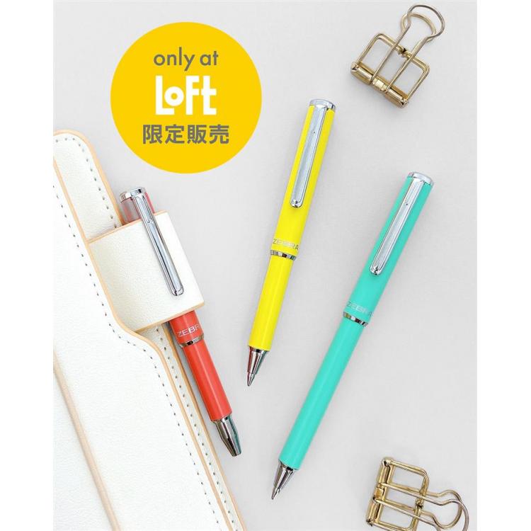 SL-F1 mini ボールペン 0.7mm 油性 ブルーグリーン【ロフト限定】 ブルーグリーン