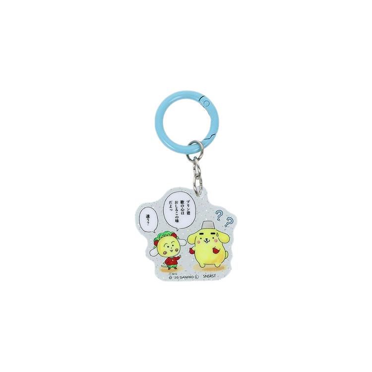 アクリルチャーム コジコジ×サンリオキャラクターズ ライトブルー ※クローズド商品のためデザインは選べません ライトブルー