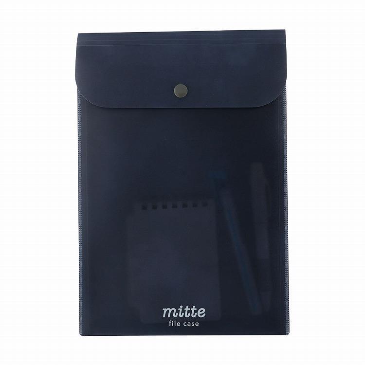 マチ付きファイルケース B5 マットブラック マットブラック