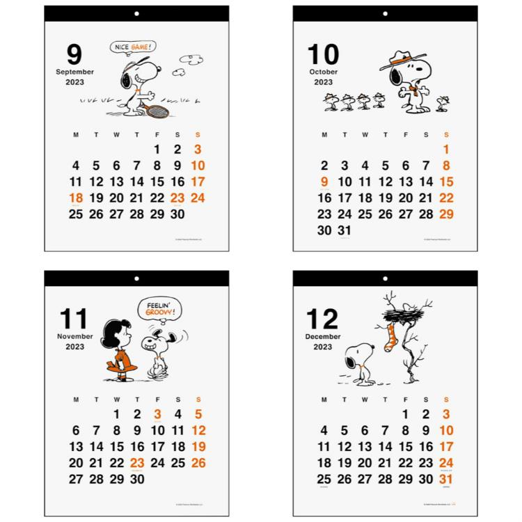 ２０２３年１月始まりカレンダー 壁掛け ｓ シンプル スヌーピー ステーショナリー ロフト公式通販サイト Loft
