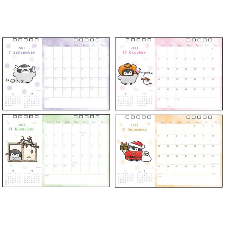 ２０２３年１月始まりカレンダー 卓上 コウペンちゃん ステーショナリー ロフト公式通販サイト Loft