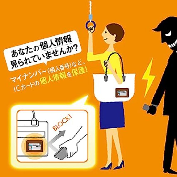 マイナンバーWブロックケース ピンク ピンク