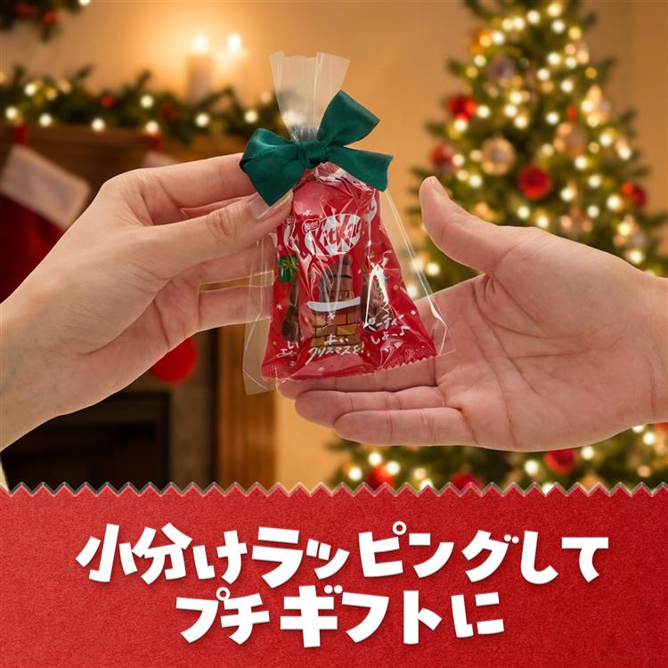 キットカット ホリデイサンタ ハートオーナメント缶