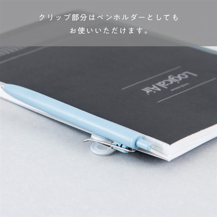 シリコンブックマーカー パタップ クリア クリア