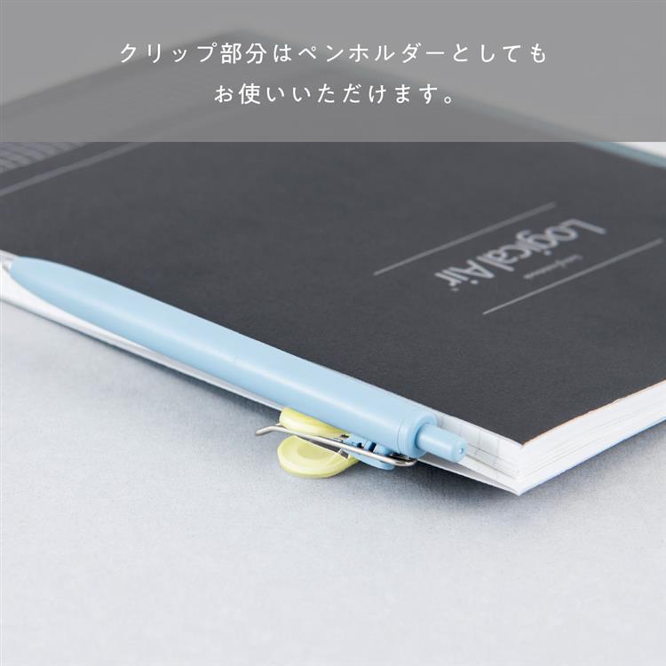 シリコンブックマーカー パタップ クリアイエロー クリアイエロー