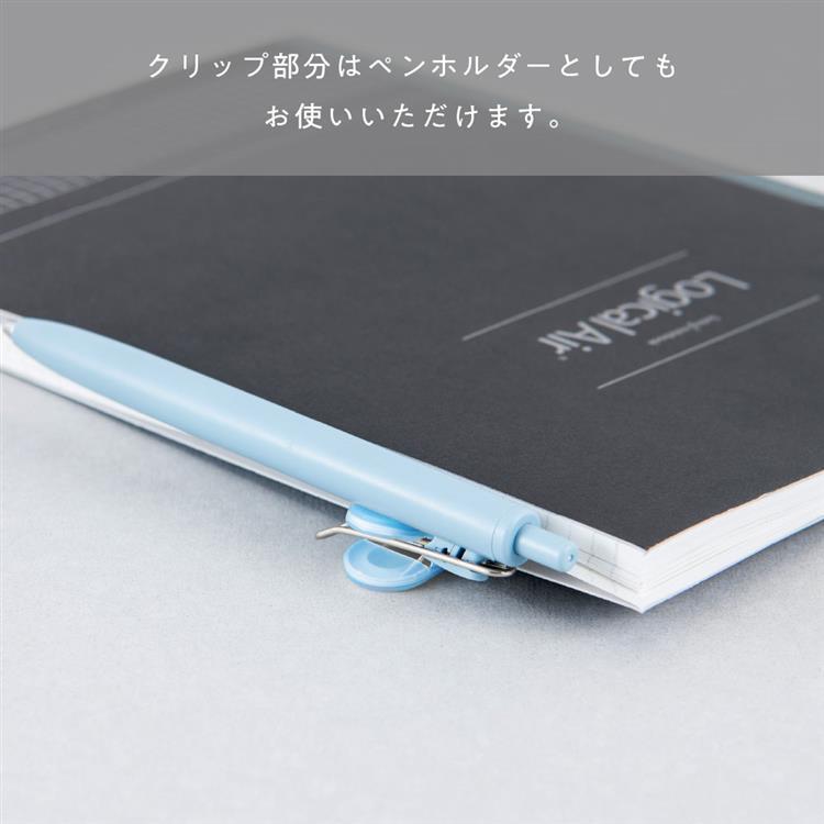 シリコンブックマーカー パタップ クリアブルー クリアブルー