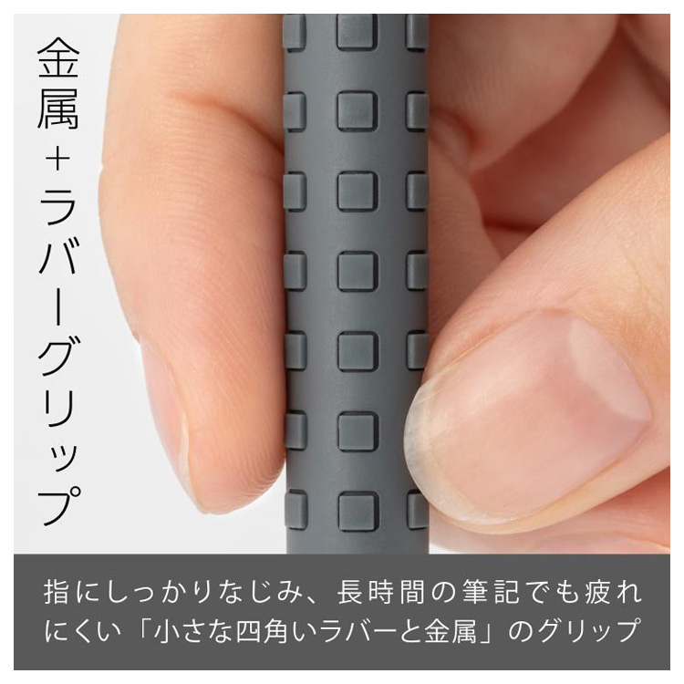 スマッシュ シャープペンシル 0.5mm ダークグレー ダークグレー
