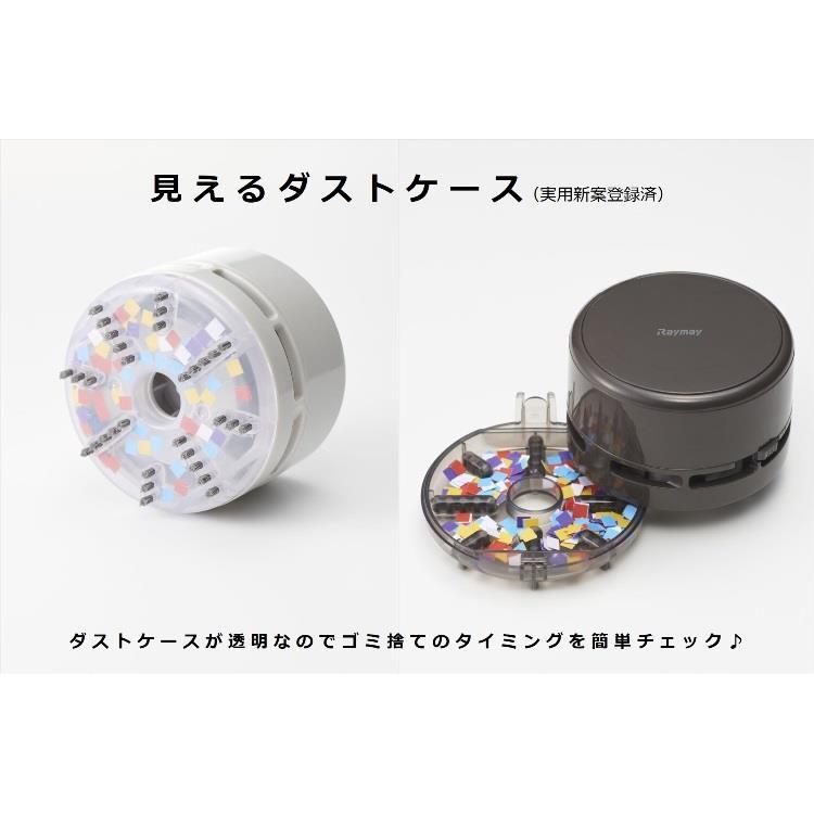 卓上クリーナー ホワイト ホワイト