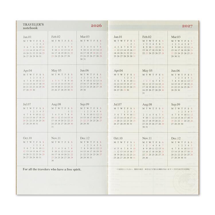 2026年1月始まり 週間バーチカル レギュラーサイズ トラベラーズ リフィル