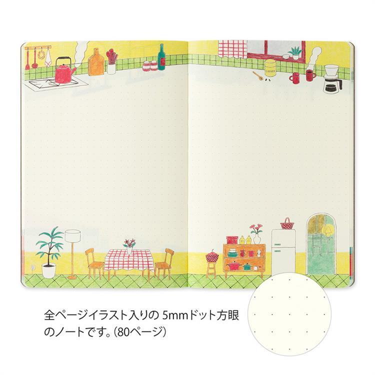 ノート ゆるログ B6 暮らし柄 暮らし柄
