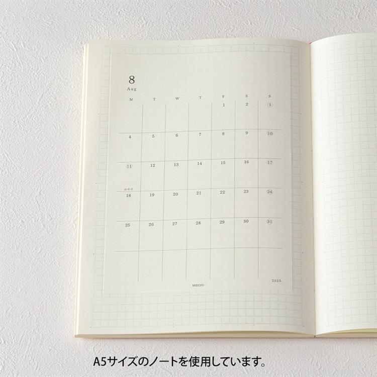 ✨ダイアリーステッカー✨手帳シール✨カレンダーシール✨36枚