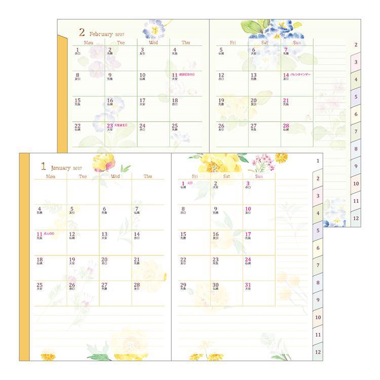2027年1月始まり手帳 週間 A6 カントリータイム花柄 カントリータイム花柄