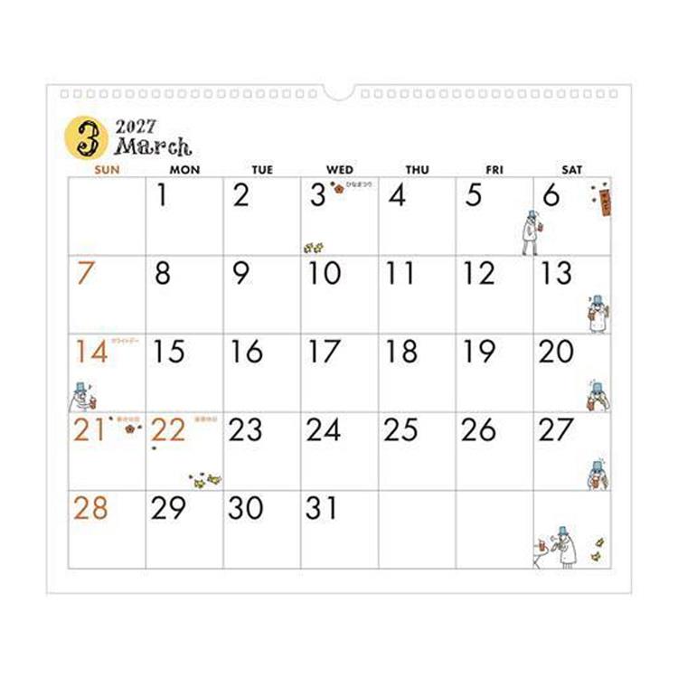 2027年1月始まりカレンダー L 壁掛け オジサン柄 オジサン柄