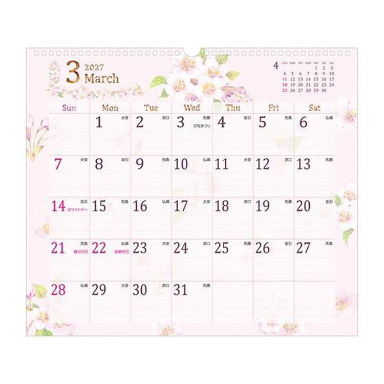 2027年1月始まりカレンダー L 壁掛け カントリータイム 花柄 カントリータイム 花柄