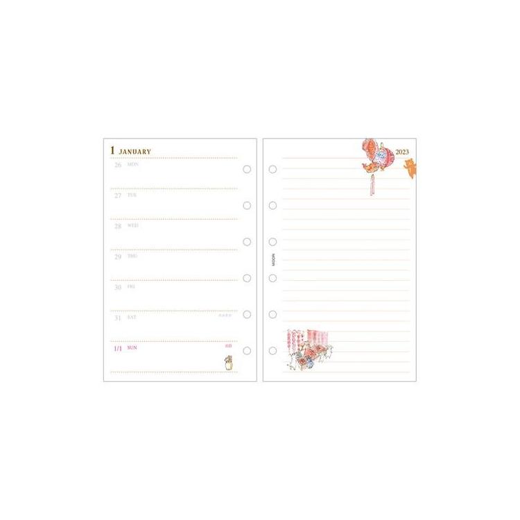 ２０２３年１月始まりシステム手帳用リフィル 週間レフト ミニ６ カーニバル ステーショナリー ロフト公式通販サイト Loft