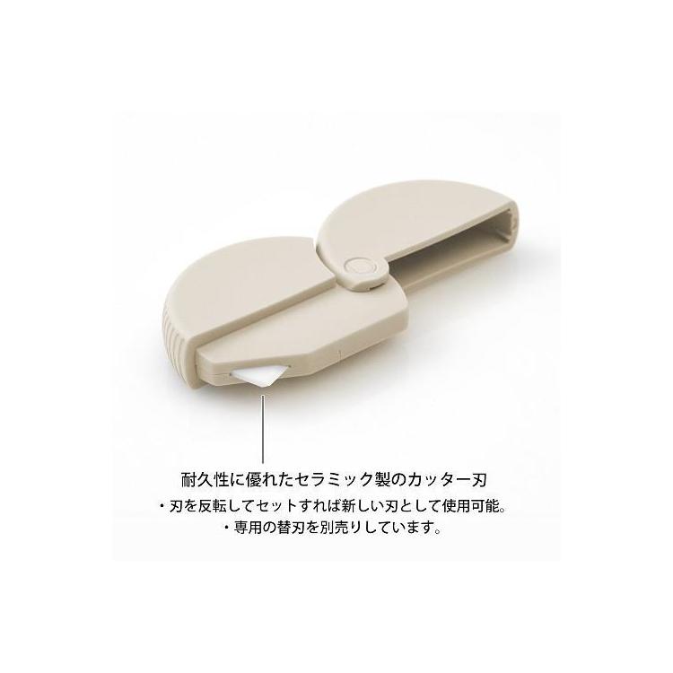 ダンボールカッター ベージュ ベージュ