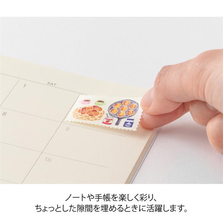 ロールシール ゆるログ 切手柄 切手柄