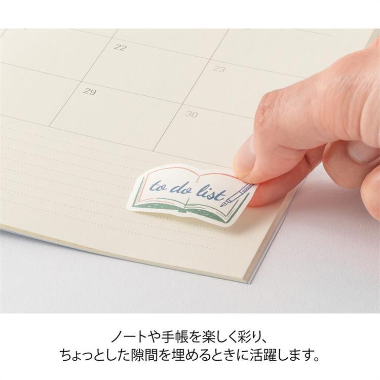 ロールシール ゆるログ リスト柄 リスト柄