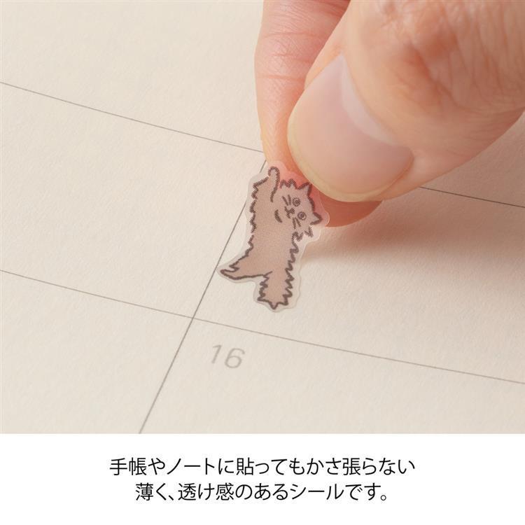 シール 罫線 ネコ ネコ