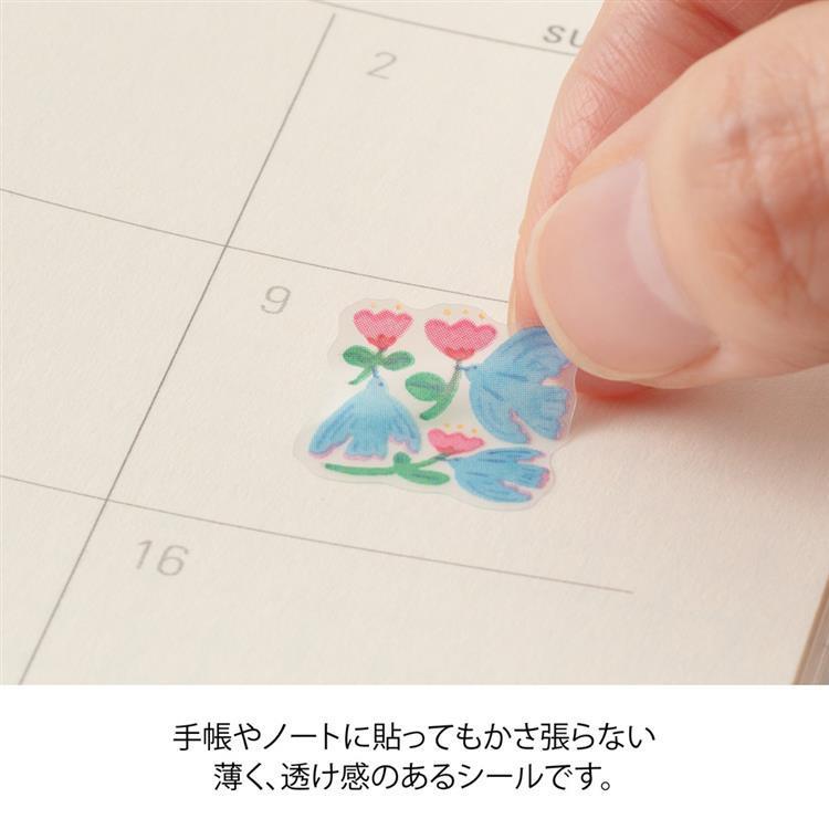 シール 余白 花 花
