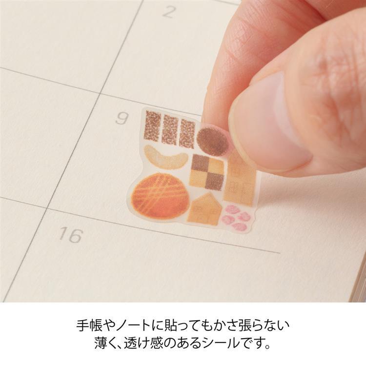 シール 余白 クッキー クッキー
