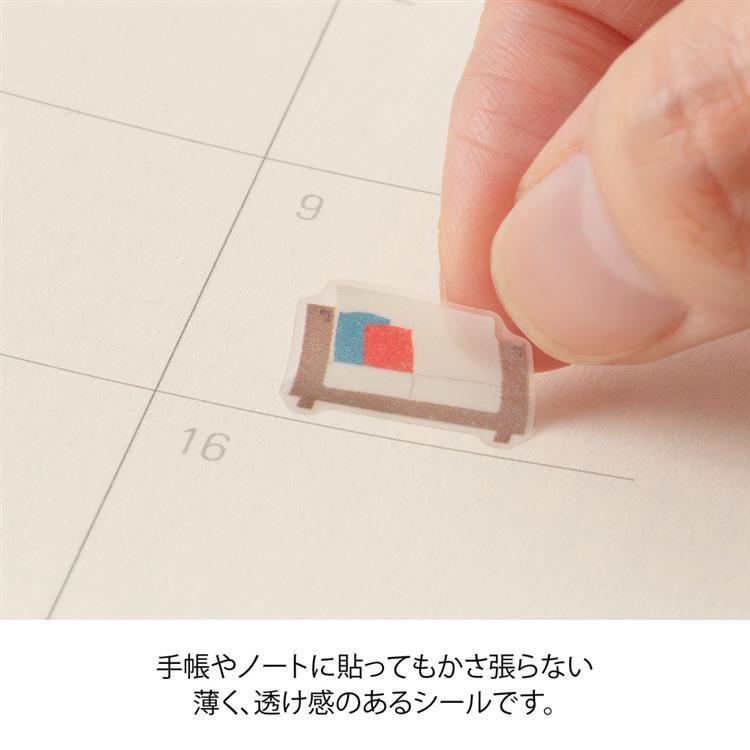 シール 余白 インテリア インテリア