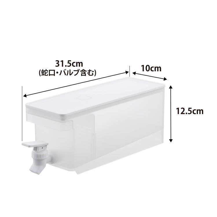 冷蔵庫ドリンクサーバー 1.8L ホワイト tower タワー ホワイト 1.8L