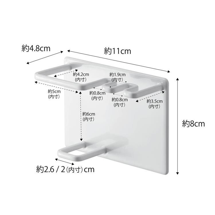 マグネット チューブ&トゥースブラシホルダー ホワイト tower タワー