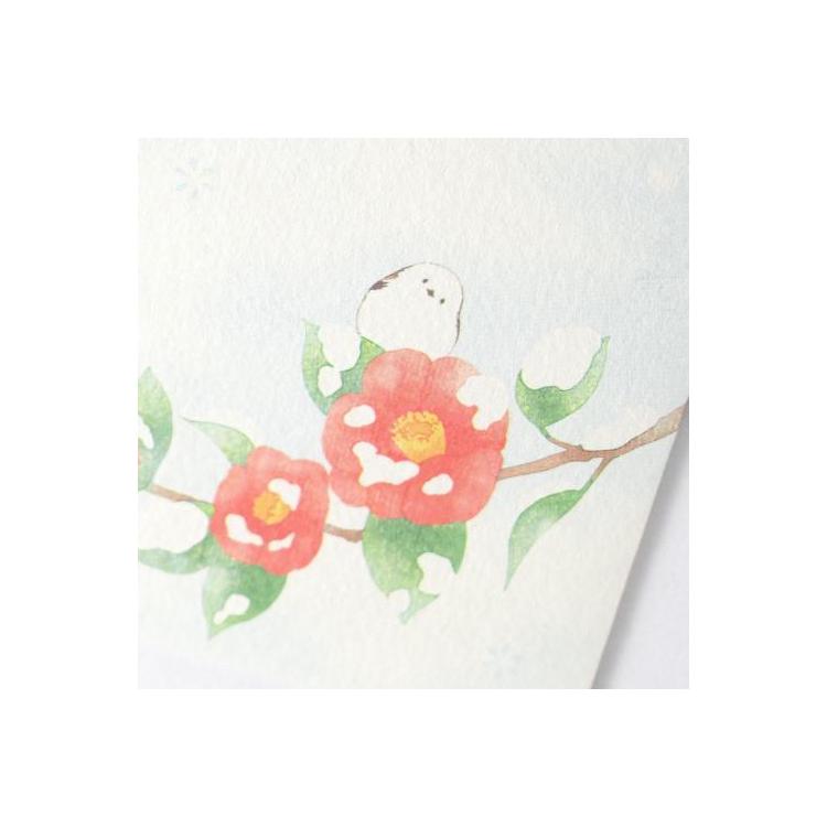 冬柄 封筒 冬の風景 雪と遊ぶA 雪と遊ぶA