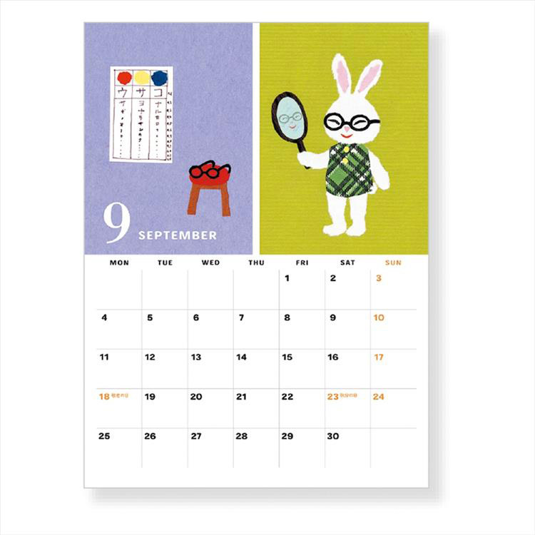 ２０２３年１月始まりカレンダー 卓上 せなけいこ 月曜始まり ステーショナリー ロフト公式通販サイト Loft