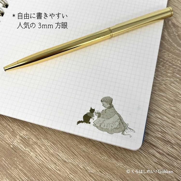 合皮リングノート B6 くらはしれい ブルー ブルー