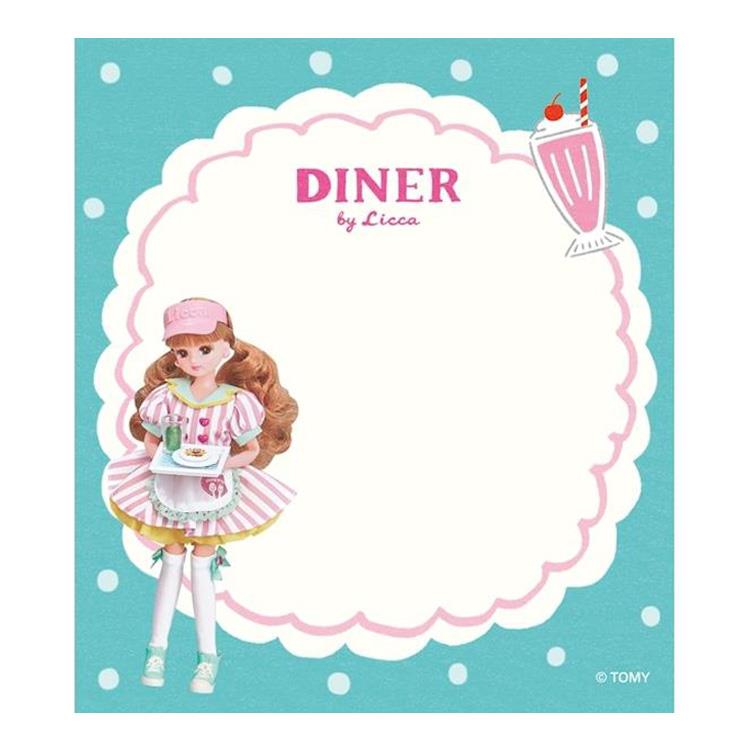 メモパッド リカちゃん ダイナーカフェ ダイナーカフェ