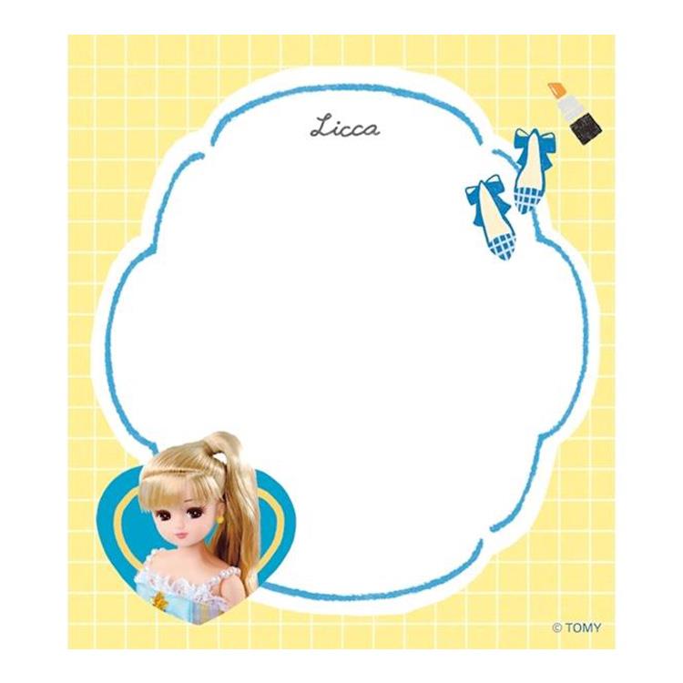 メモパッド リカちゃん ブティック ブティック