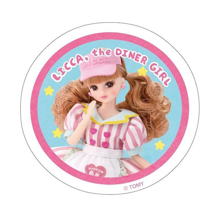 ステッカー リカちゃん ダイナーカフェ ダイナーカフェ