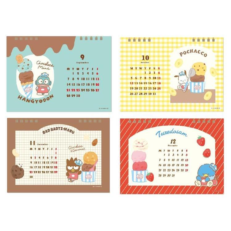 2026年1月始まりカレンダー 卓上 はぴだんぶい アイスクリームショップ