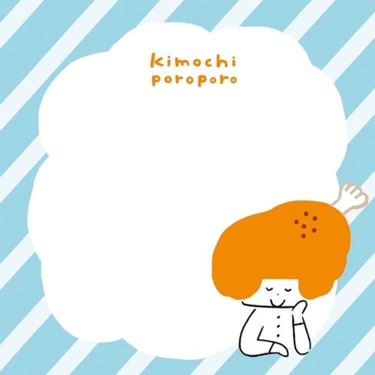 6柄アソートメモ mizutama レストラン レストラン