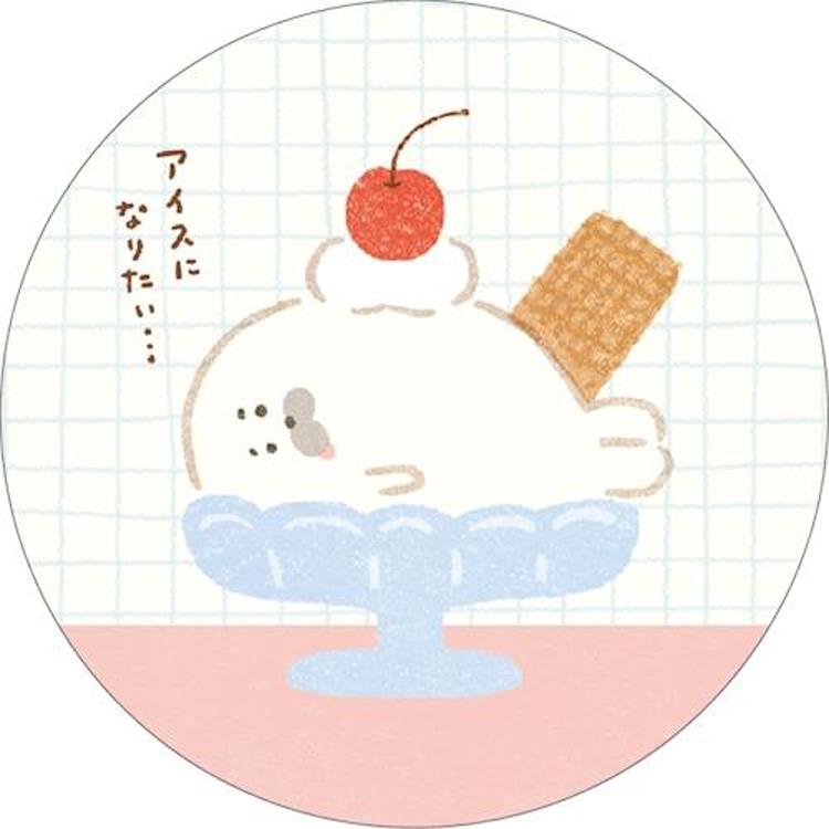 ステッカー3柄セット お菓子などうぶつ工房 クリームアザラシ クリームアザラシ