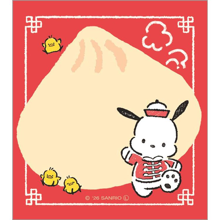 メモパッド はぴだんぶい中華街 ポチャッコ ポチャッコ