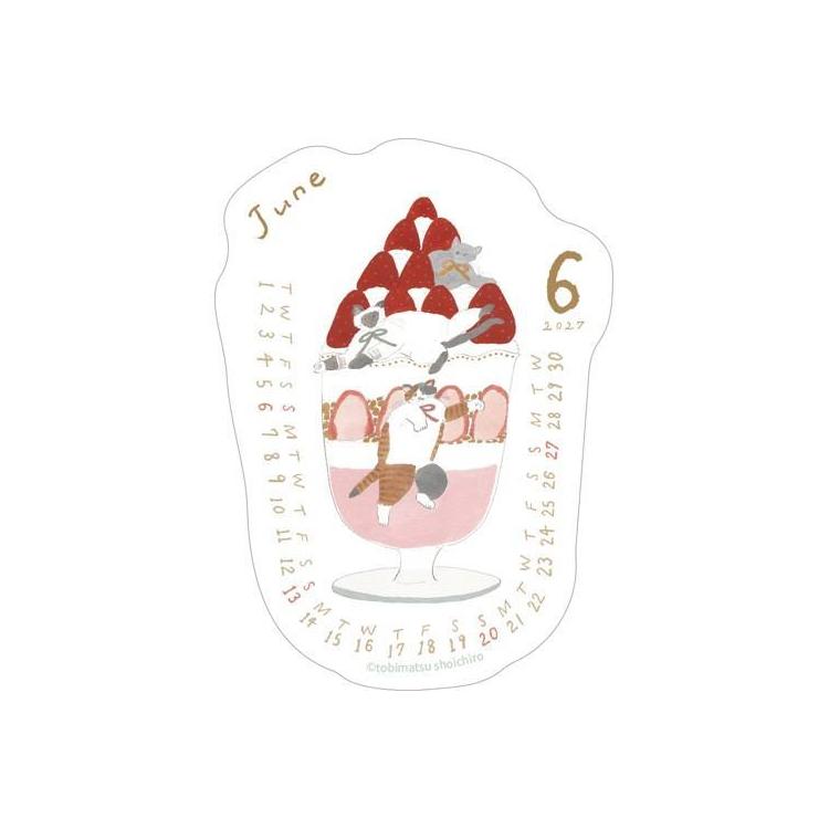 2027年1月始まり シールカレンダー トビマツショウイチロウ シール トビマツショウイチロウ