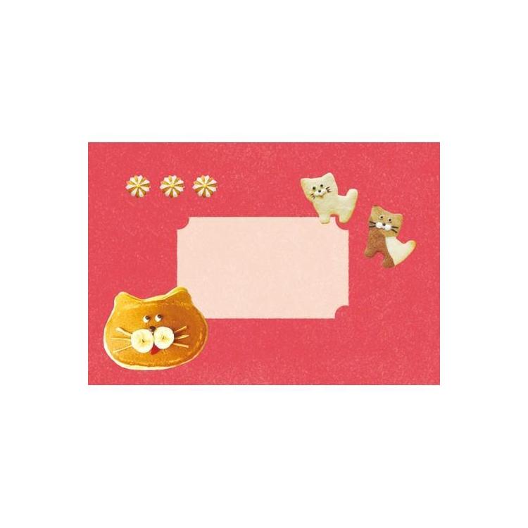 レターセット valo(ヴァロ) ぱくぱくピンク ぱくぱくピンク