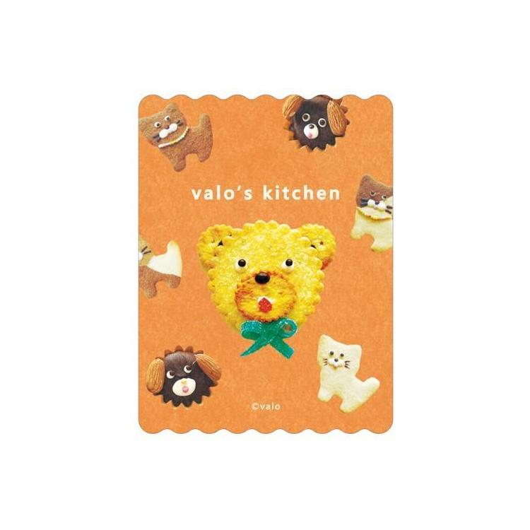 ステッカー 3柄セット valo(ヴァロ) ちょこっとおやつ ちょこっとおやつ
