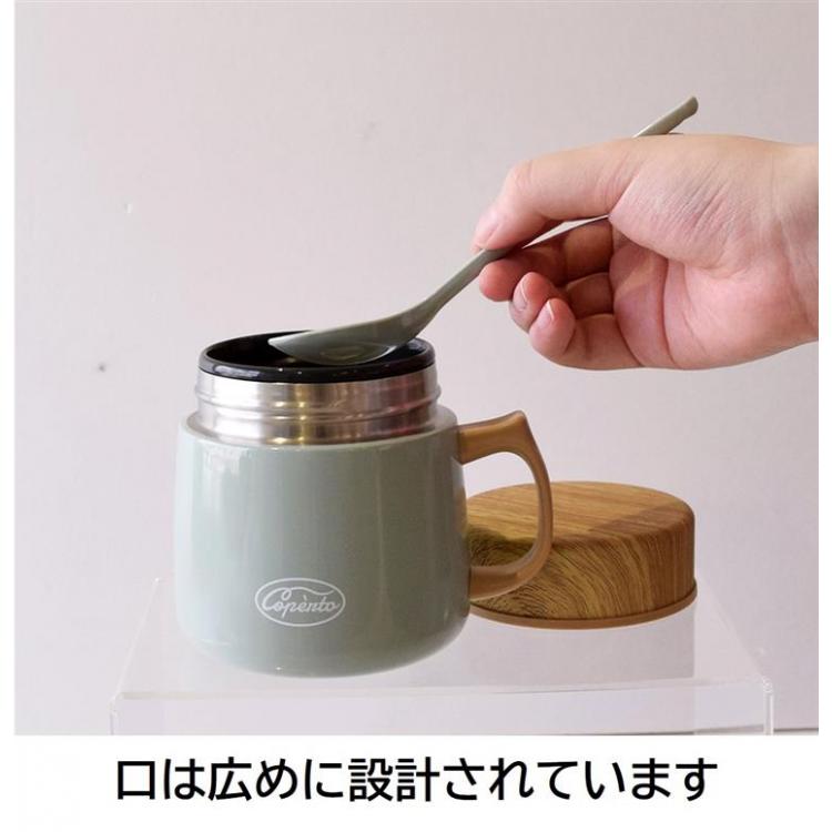 コペルト ステンレススープマグポット アイボリー ３２０ｍｌ(保温スープジャー アイボリー): ホーム＆キッチン | ロフト公式通販サイト | LOFT