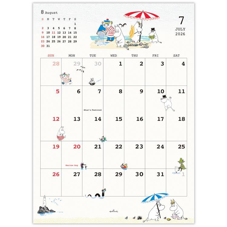 2026年1月始まりカレンダー 壁掛け 二つ折り 大 リトルミイ