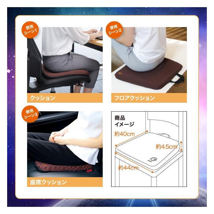 gゼロクッション デラックス ブラウン コパ コーポレーション ホーム キッチン ロフト公式通販サイト Loft gゼロクッション デラックス ブラウン コパ コーポレーション ホーム キッチン ロフト公式通販サイト Loft